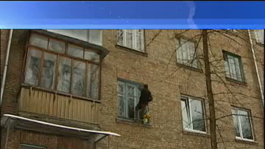 ПОДРОБНОСТИ за 2012-03-08 20:00