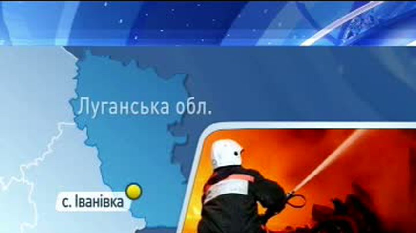 НОВОСТИ за 2012-03-26 08:00