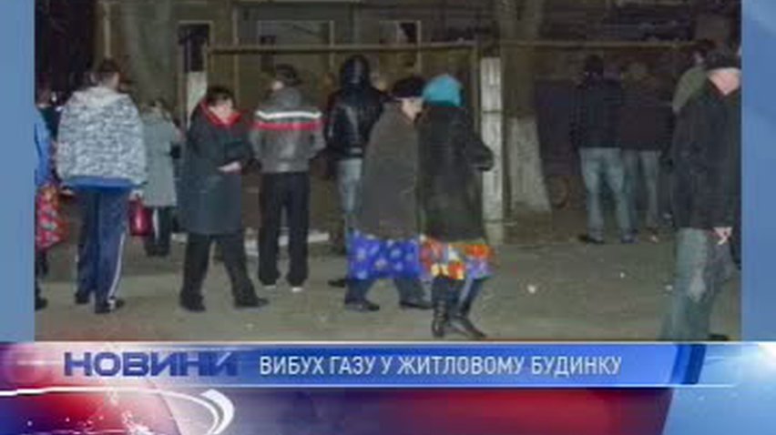 НОВОСТИ за 2012-03-27 07:00