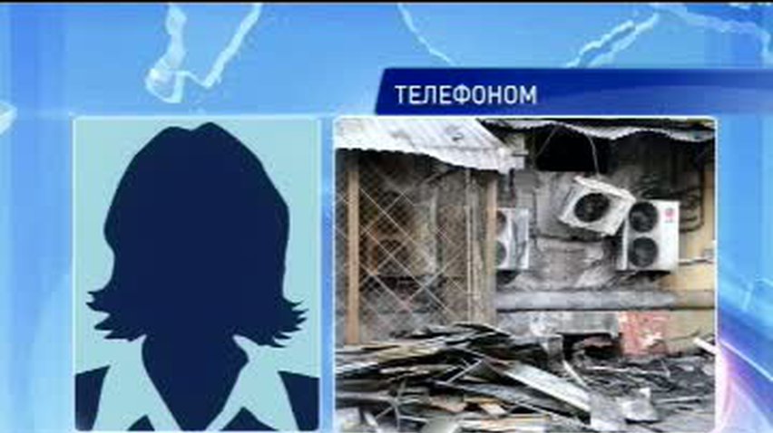 НОВОСТИ за 2012-05-10 12:00