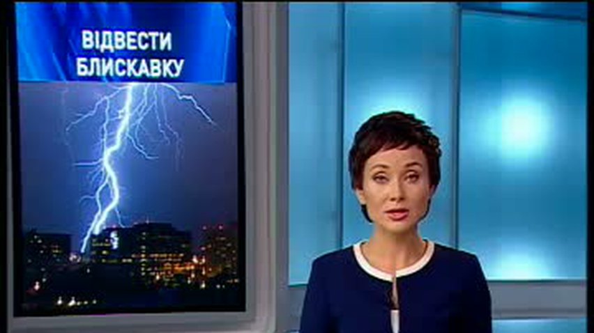 НОВОСТИ за 2012-05-11 09:00
