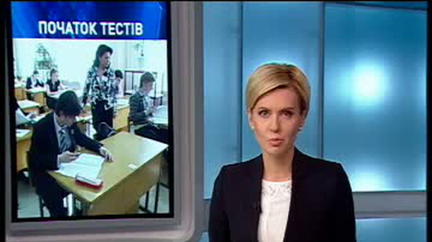 НОВОСТИ за 2012-05-16 09:00