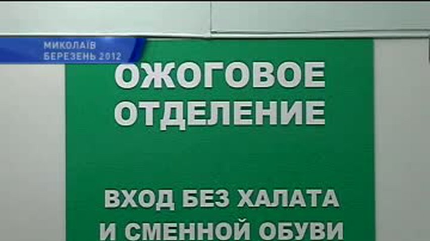 НОВОСТИ за 2012-05-24 12:00