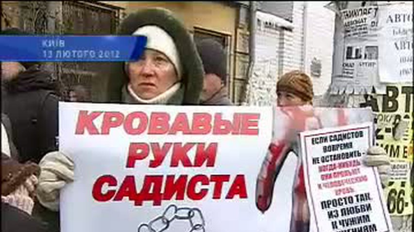 НОВОСТИ за 2012-05-25 08:00