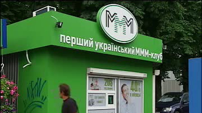 НОВОСТИ за 2012-05-31 07:00