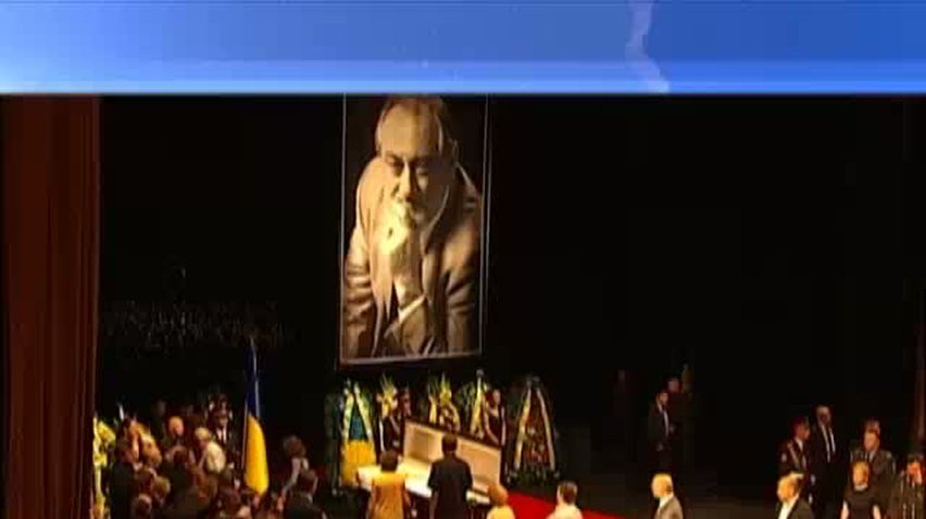 ПОДРОБНОСТИ за 2012-07-24 20:00