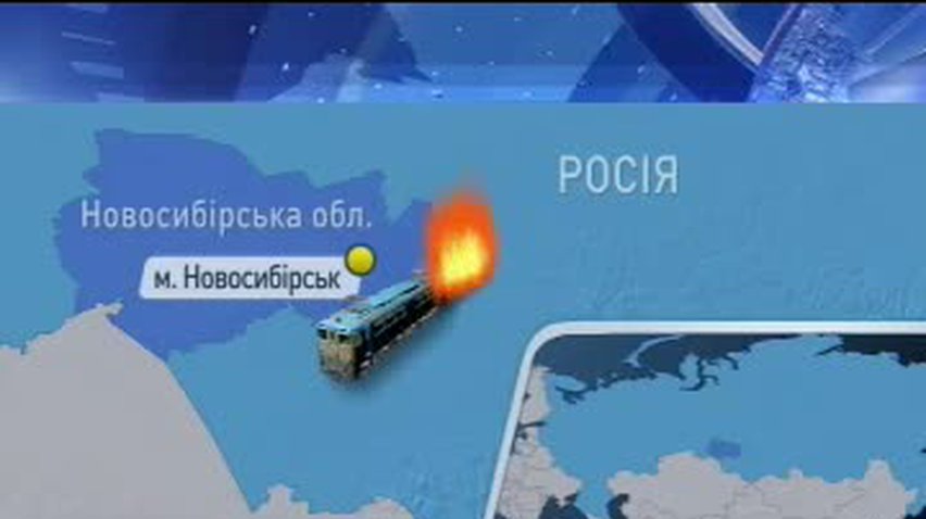 НОВОСТИ за 2012-07-25 12:00