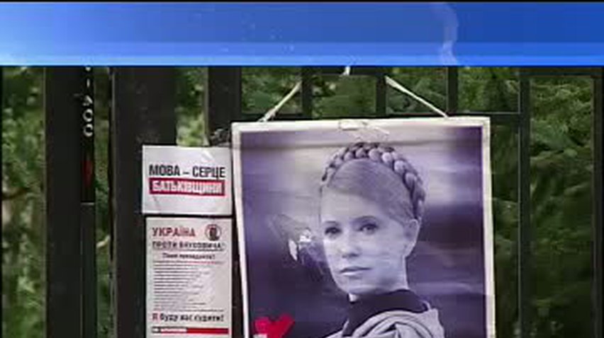 ПОДРОБНОСТИ НЕДЕЛИ за 2012-08-05 20:00