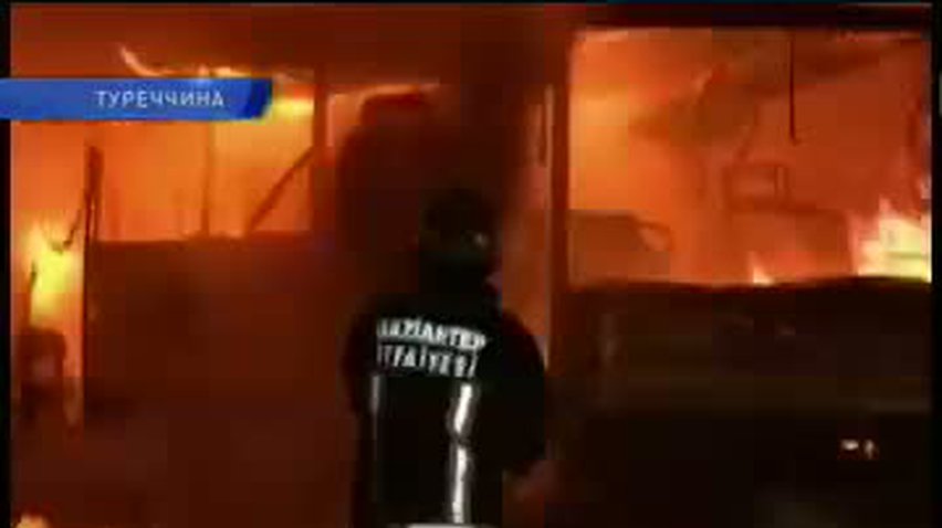 НОВОСТИ за 2012-08-21 07:00
