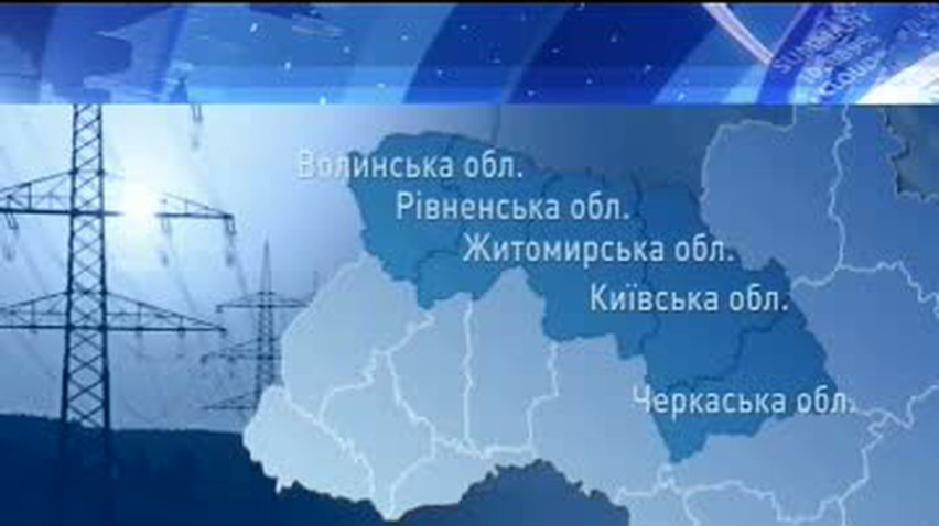 НОВОСТИ за 2012-08-21 09:00