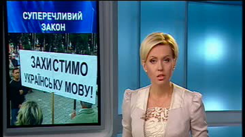 НОВОСТИ за 2012-08-23 07:30
