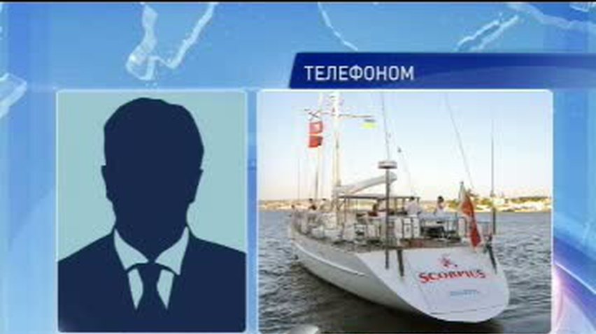 НОВОСТИ за 2012-09-03 08:00