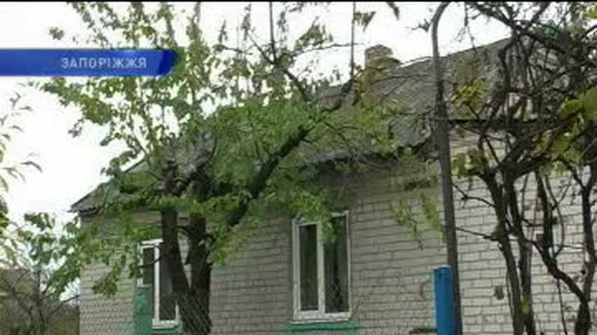 НОВОСТИ за 2012-11-12 08:30