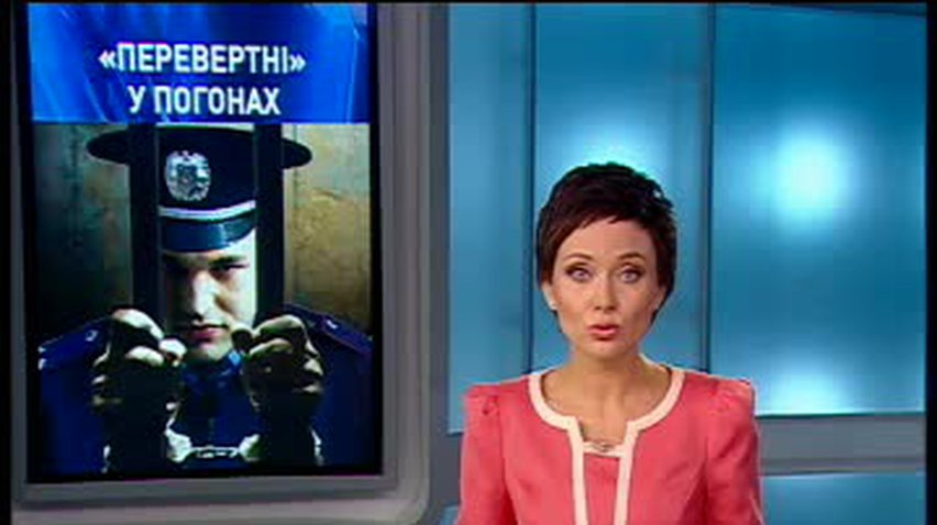 НОВОСТИ за 2012-11-15 07:00