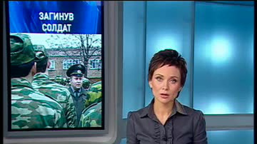 НОВОСТИ за 2012-11-16 07:00
