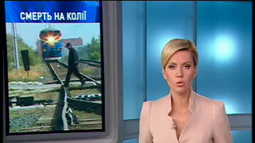 НОВОСТИ за 2012-12-03 09:00