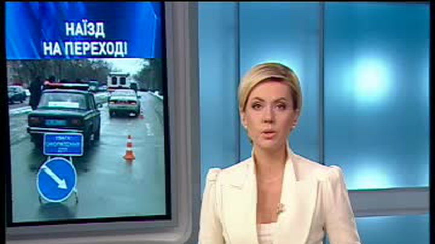 НОВОСТИ за 2012-12-04 08:00