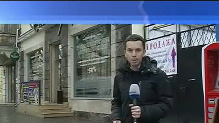 ПОДРОБНОСТИ за 2012-12-10 20:00