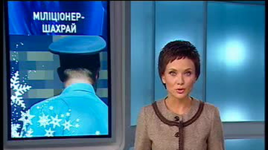 НОВОСТИ за 2013-01-17 09:00