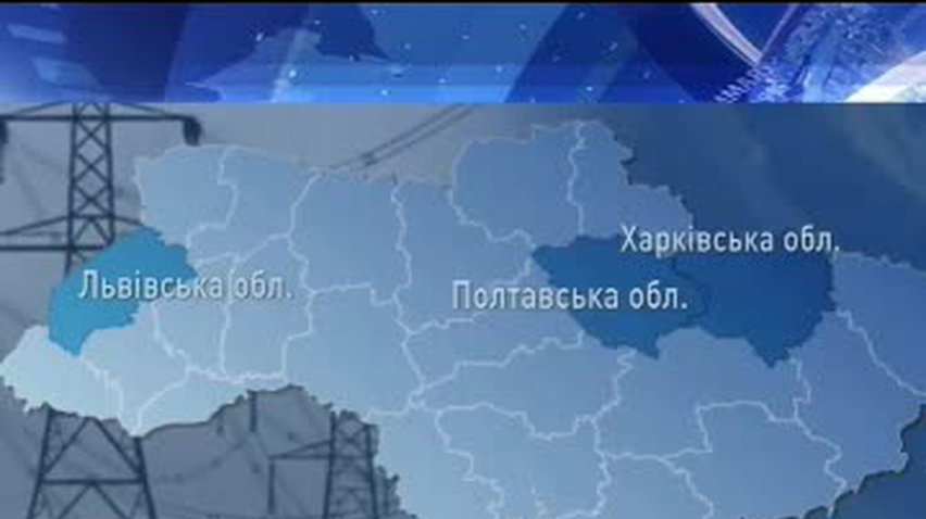 НОВОСТИ за 2013-01-24 08:00