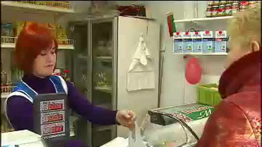 НОВОСТИ за 2013-01-25 09:00