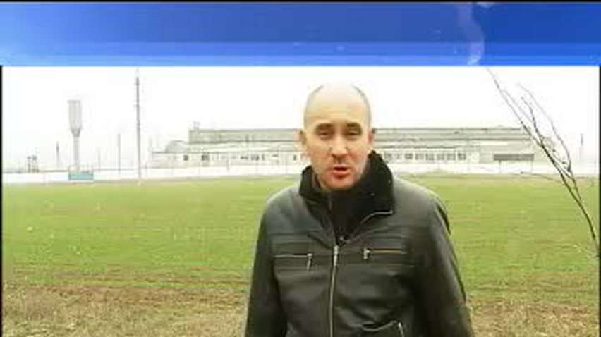 ПОДРОБНОСТИ за 2013-01-26 20:00
