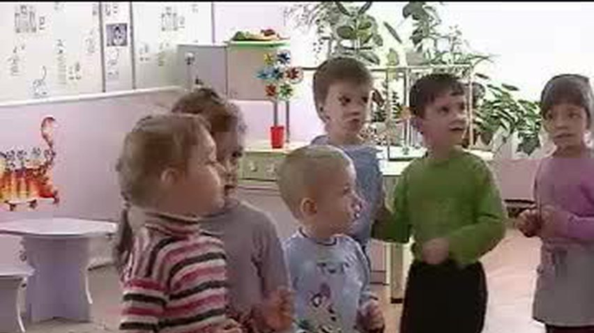НОВОСТИ за 2013-01-31 17:45