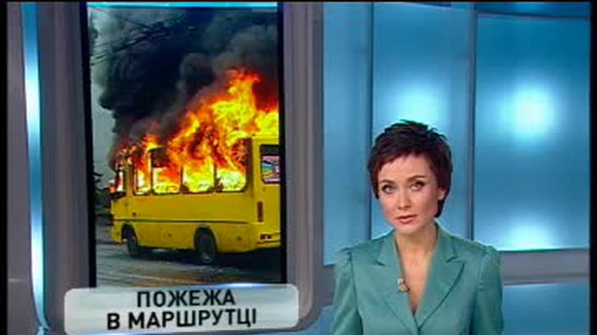 НОВОСТИ за 2013-02-25 07:30
