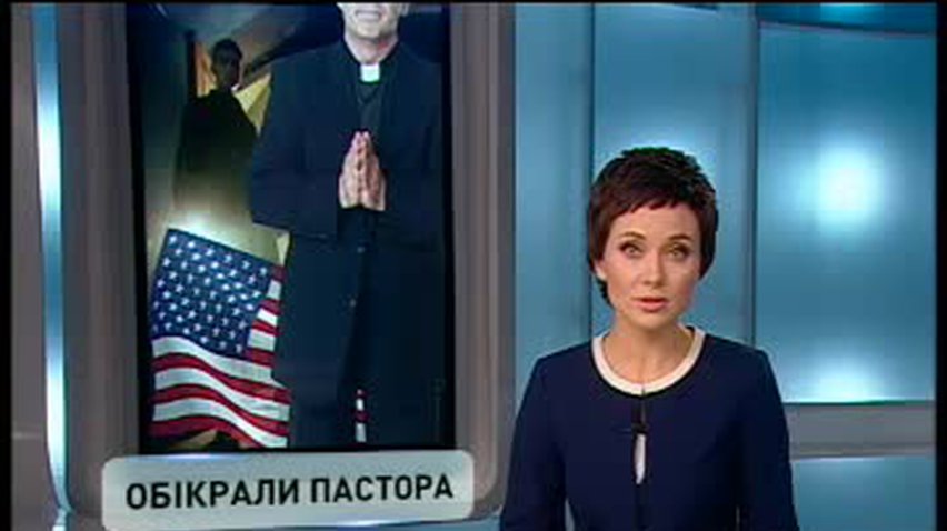 НОВОСТИ за 2013-03-12 08:00