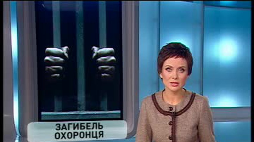 НОВОСТИ за 2013-03-13 09:00