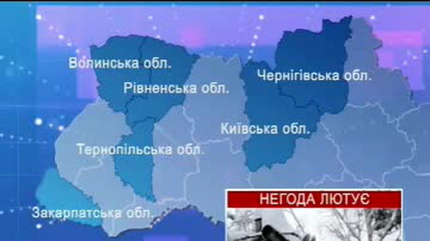 НОВОСТИ за 2013-03-15 08:30