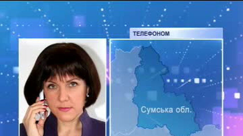 НОВОСТИ за 2013-05-13 12:00