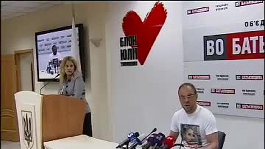 НОВОСТИ за 2013-05-13 17:45