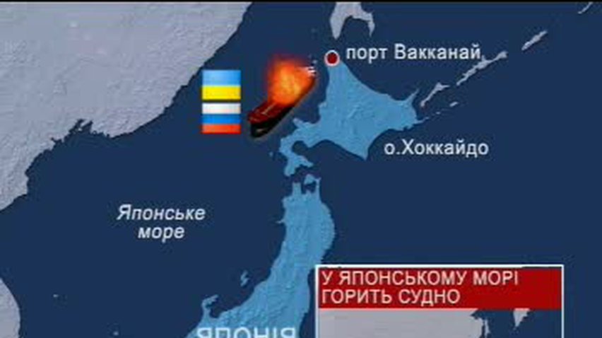 НОВОСТИ за 2013-05-16 08:00