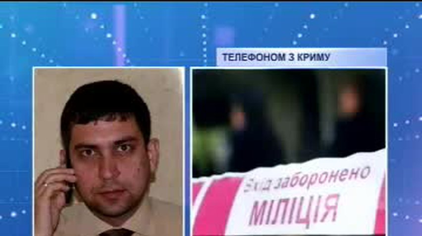 НОВОСТИ за 2013-05-28 12:00