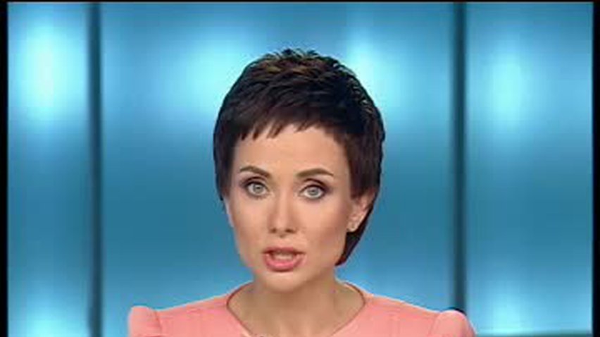 НОВОСТИ за 2013-05-28 09:00