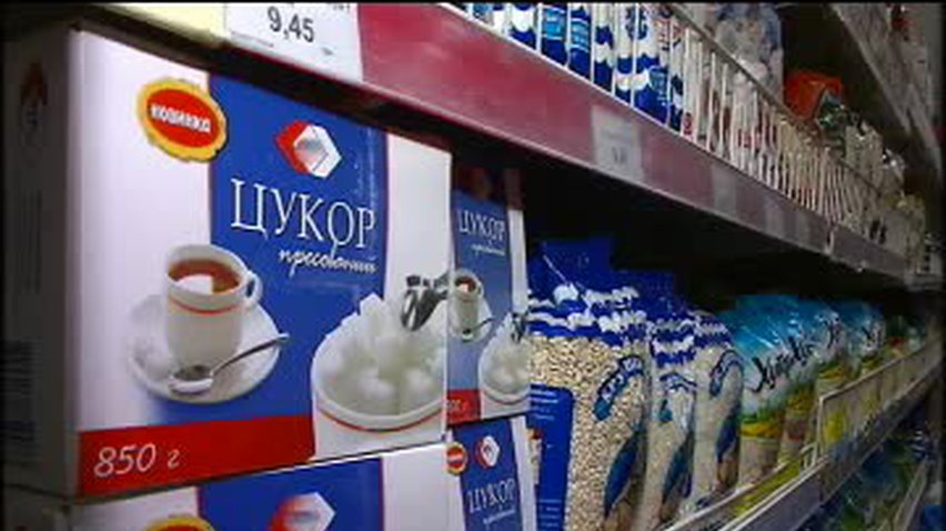 НОВОСТИ за 2013-05-30 09:00