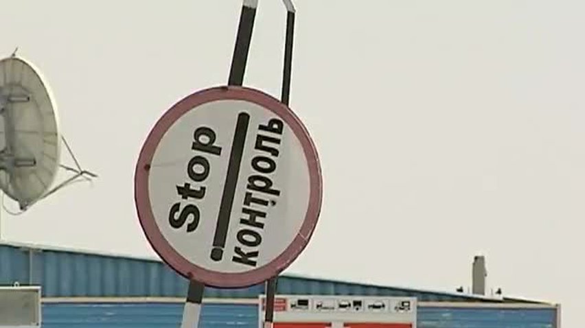 ПОДРОБНОСТИ за 2013-08-15 20:00