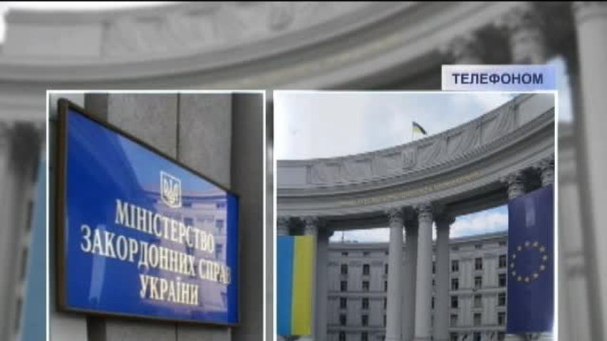 НОВОСТИ за 2013-08-15 07:00