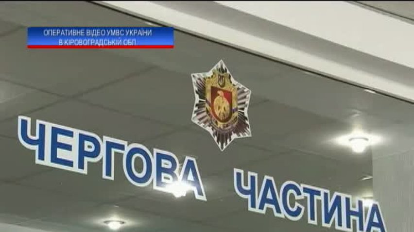 НОВОСТИ за 2013-08-16 09:00