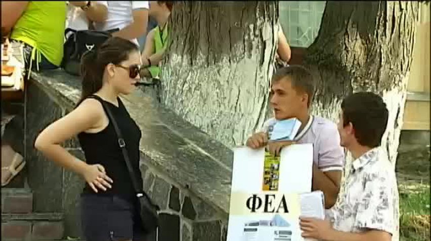 НОВОСТИ за 2013-08-20 07:30