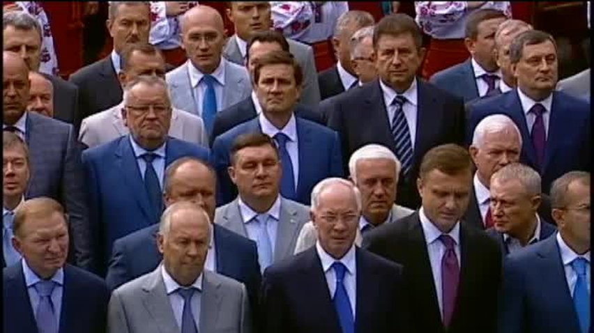 ПОДРОБНОСТИ за 2013-08-24 20:00