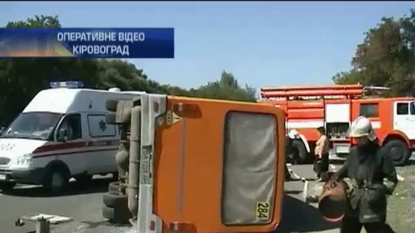 НОВОСТИ за 2013-08-26 09:00