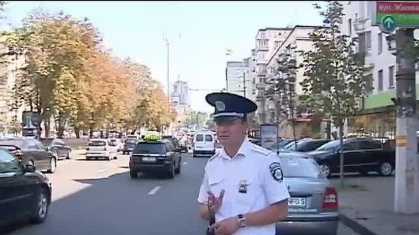 ПОДРОБНОСТИ за 2013-08-27 20:00