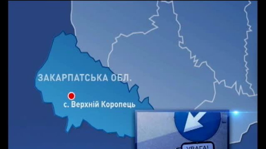 НОВОСТИ за 2013-09-23 08:30