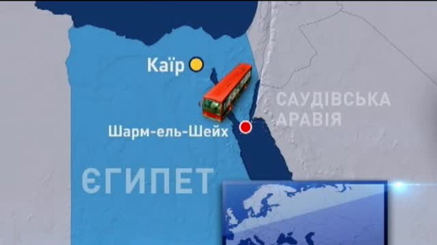 НОВОСТИ за 2013-09-24 07:30