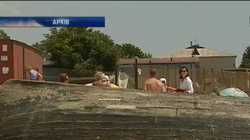 НОВОСТИ за 2013-09-25 08:30