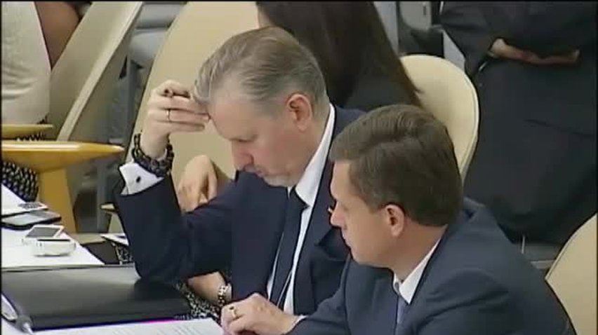 ПОДРОБНОСТИ за 2013-09-25 20:00