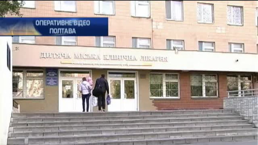 НОВОСТИ за 2013-09-30 08:00