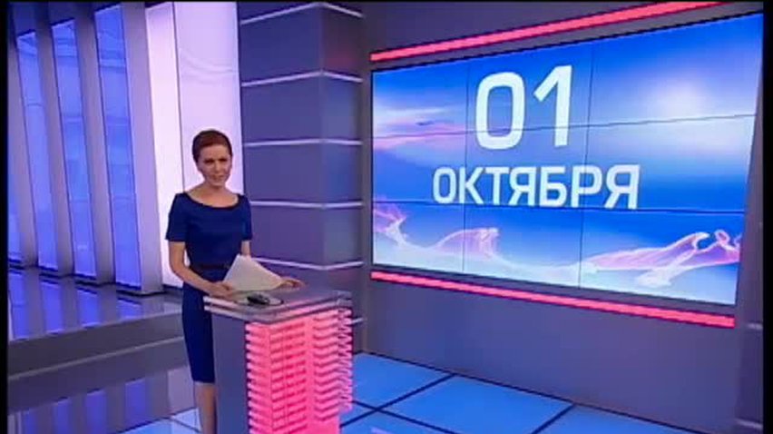 ПОДРОБНОСТИ за 2013-10-01 20:00